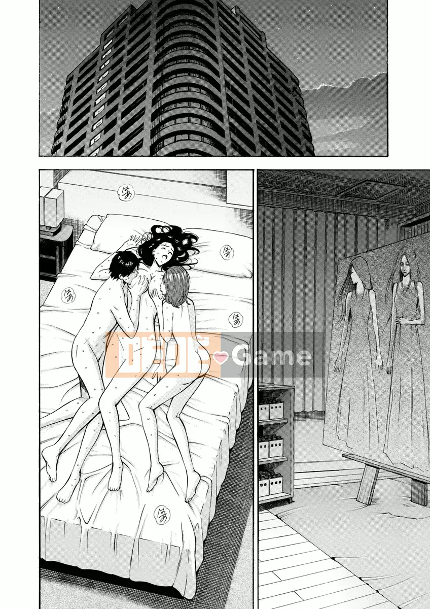 [Nagashima Chosuke] Atelier no Emma