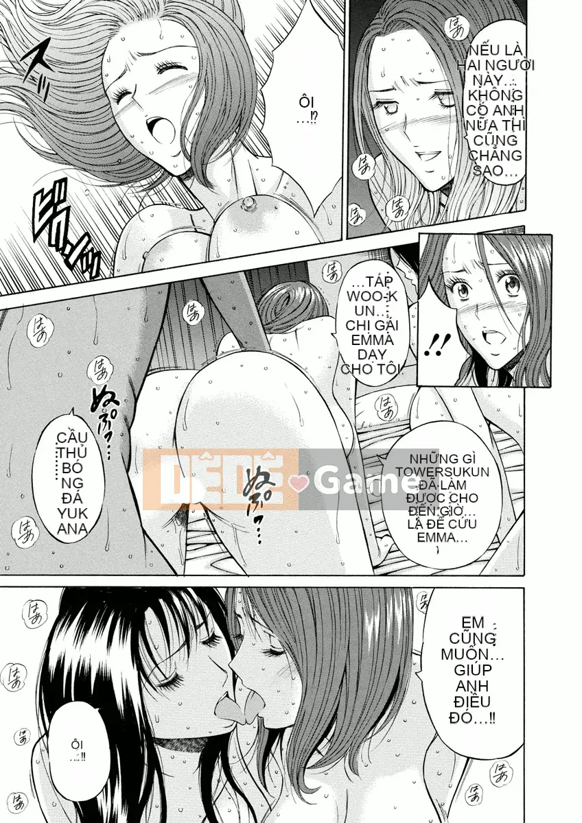 [Nagashima Chosuke] Atelier no Emma