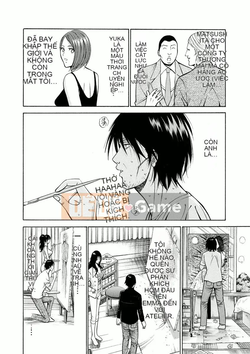 [Nagashima Chosuke] Atelier no Emma