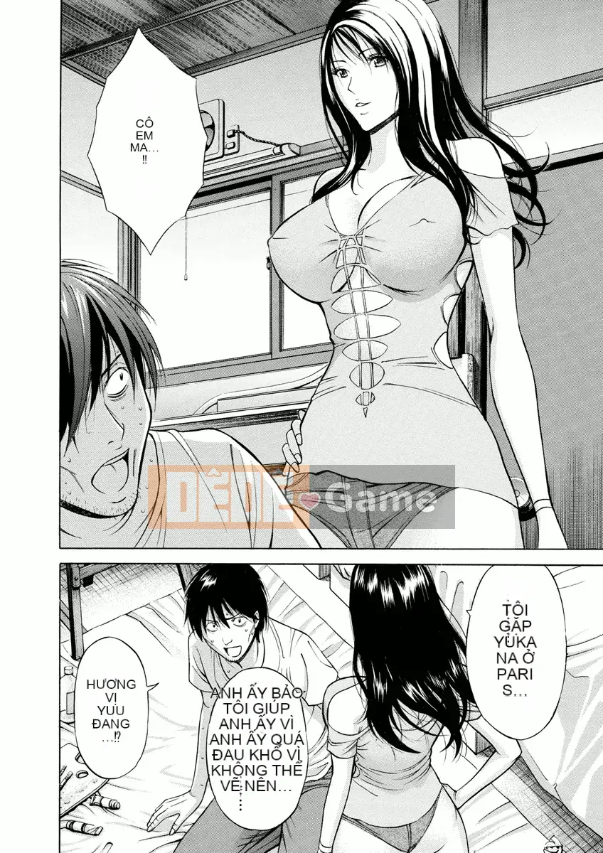 [Nagashima Chosuke] Atelier no Emma