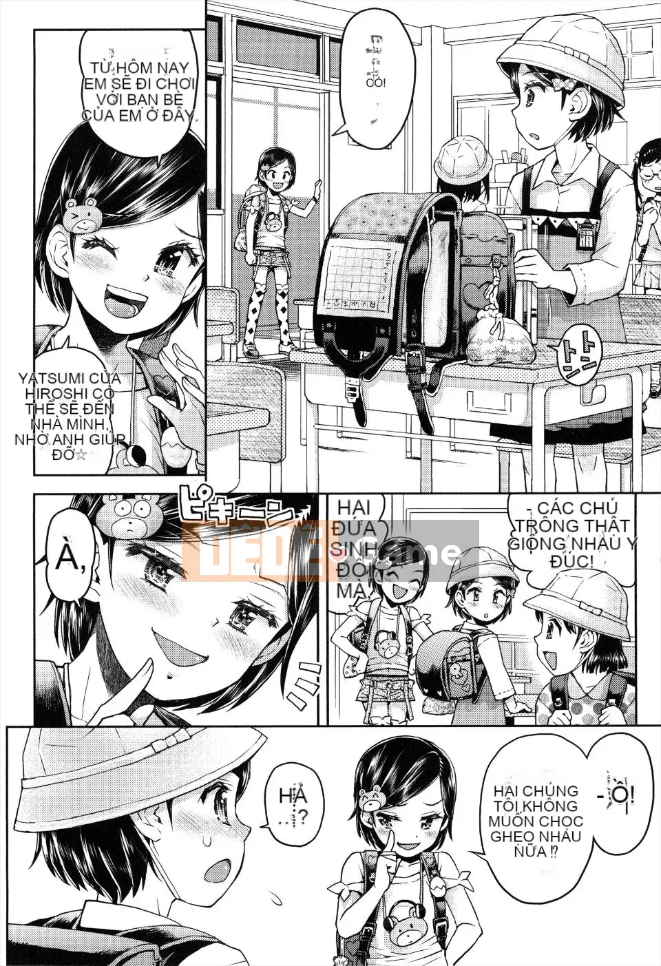 (Seinen Comic) [Minasuki Popuri] Lorigurui