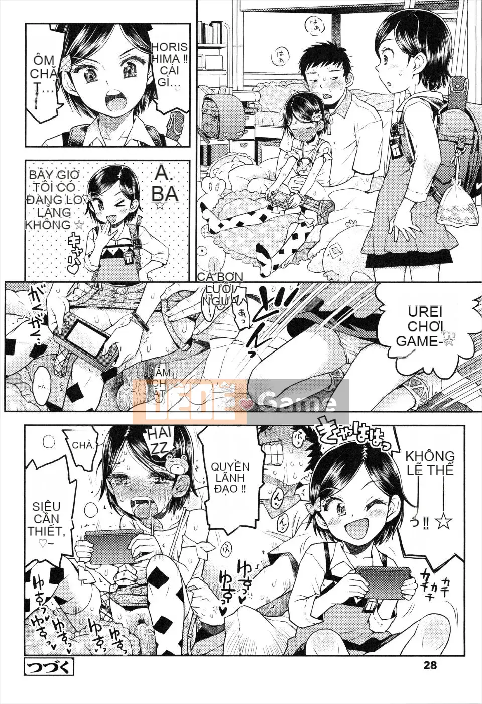 (Seinen Comic) [Minasuki Popuri] Lorigurui