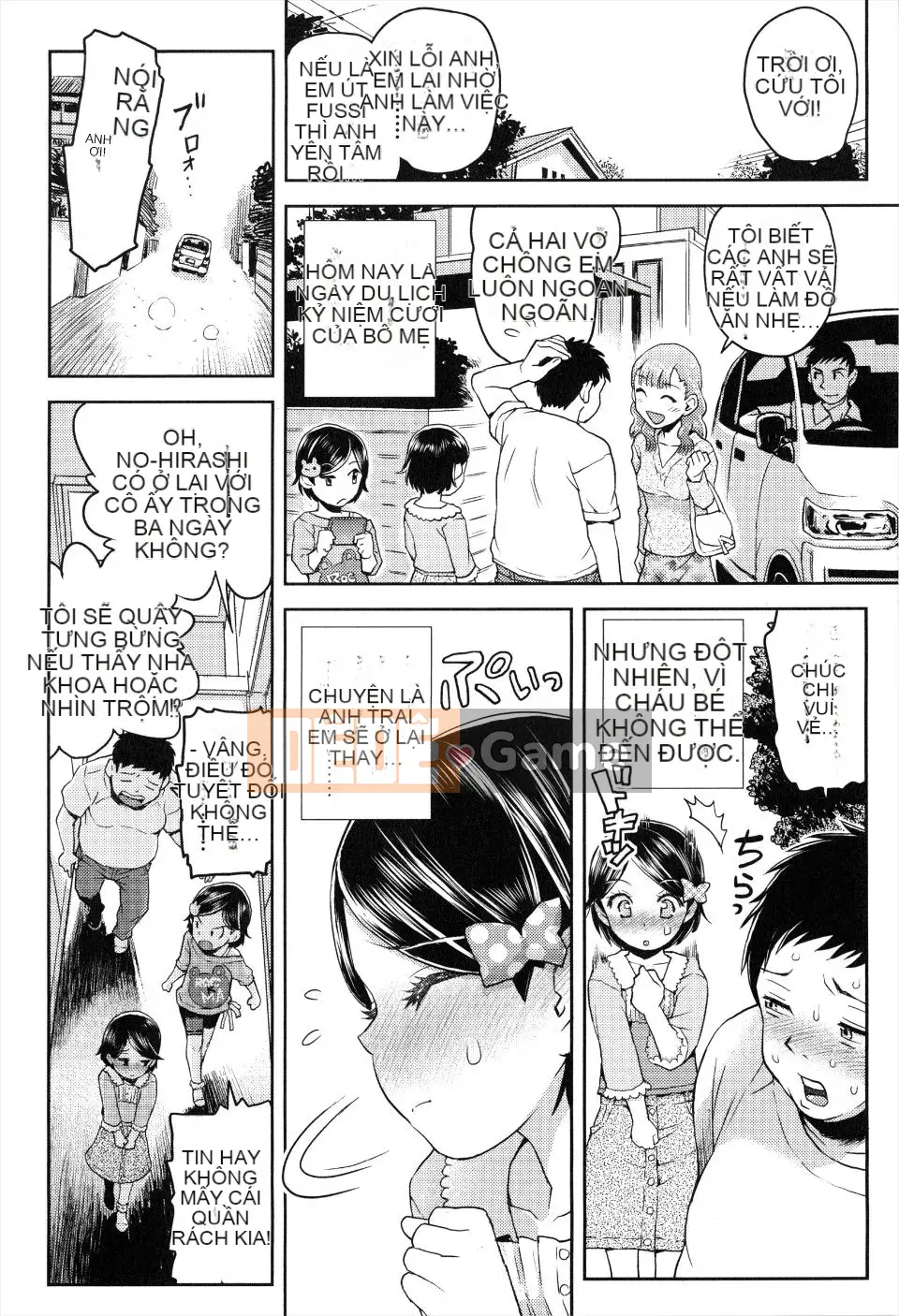 (Seinen Comic) [Minasuki Popuri] Lorigurui