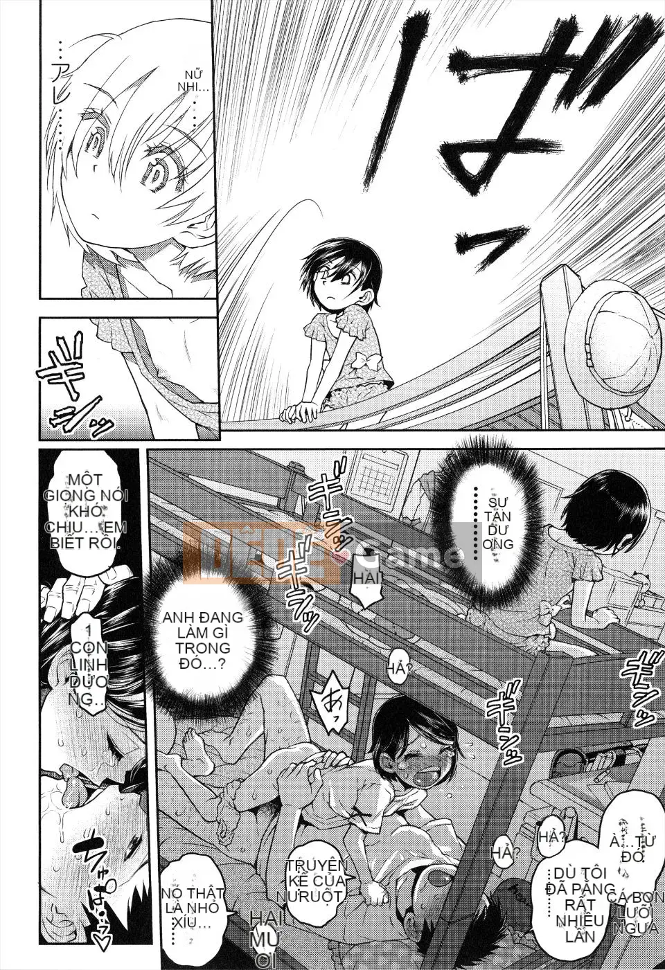 (Seinen Comic) [Minasuki Popuri] Lorigurui