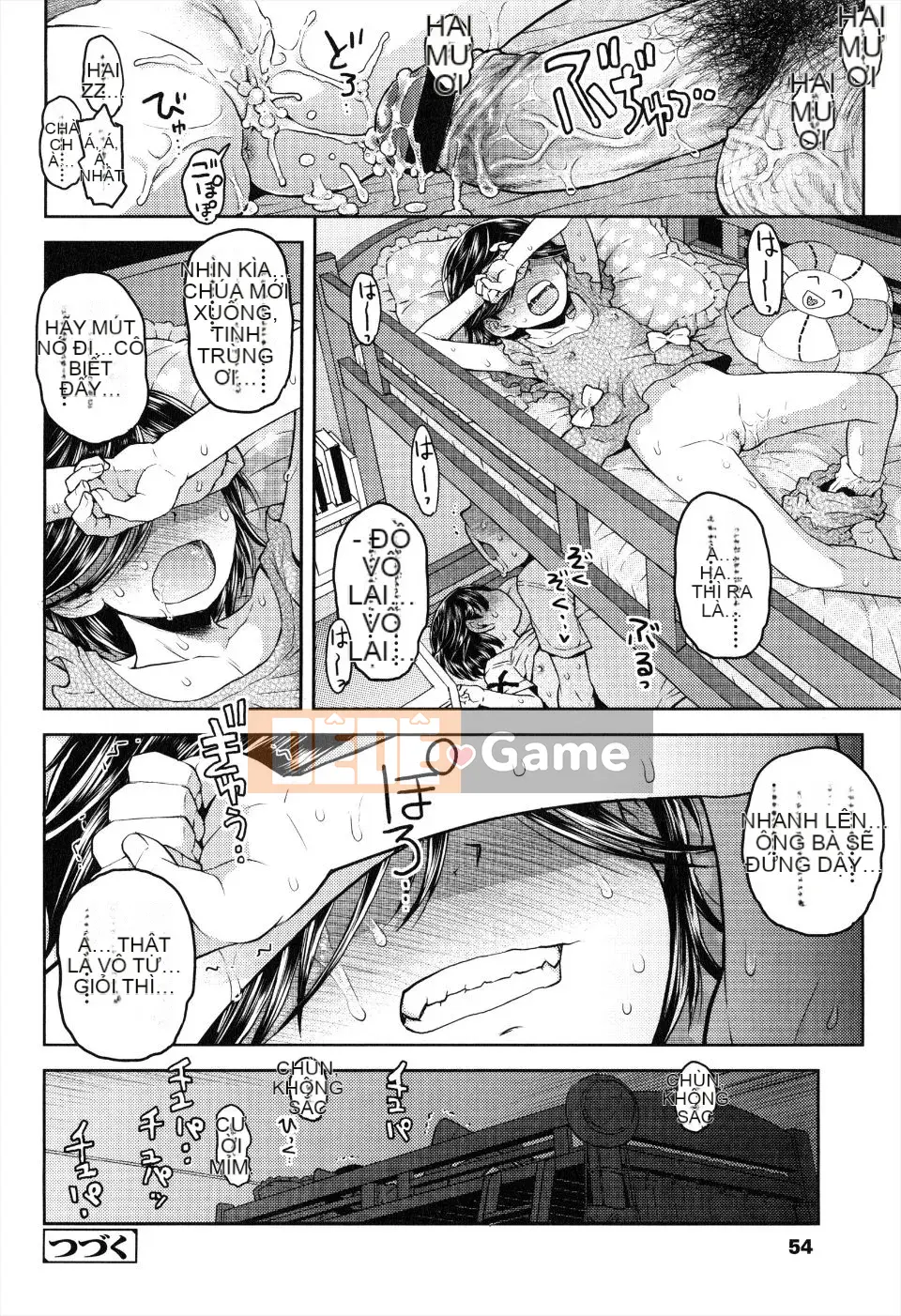 (Seinen Comic) [Minasuki Popuri] Lorigurui