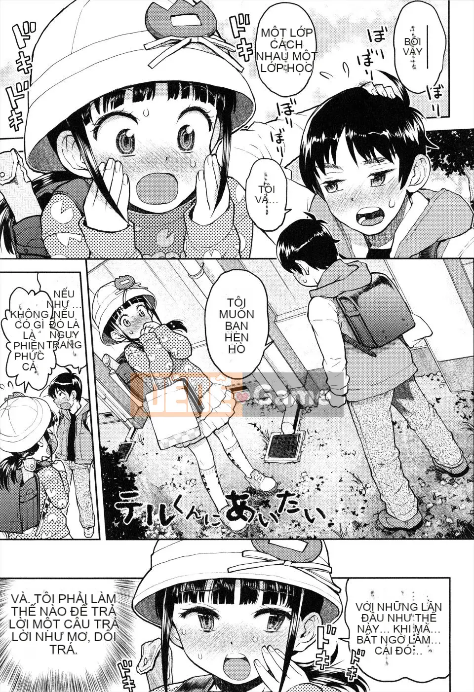 (Seinen Comic) [Minasuki Popuri] Lorigurui