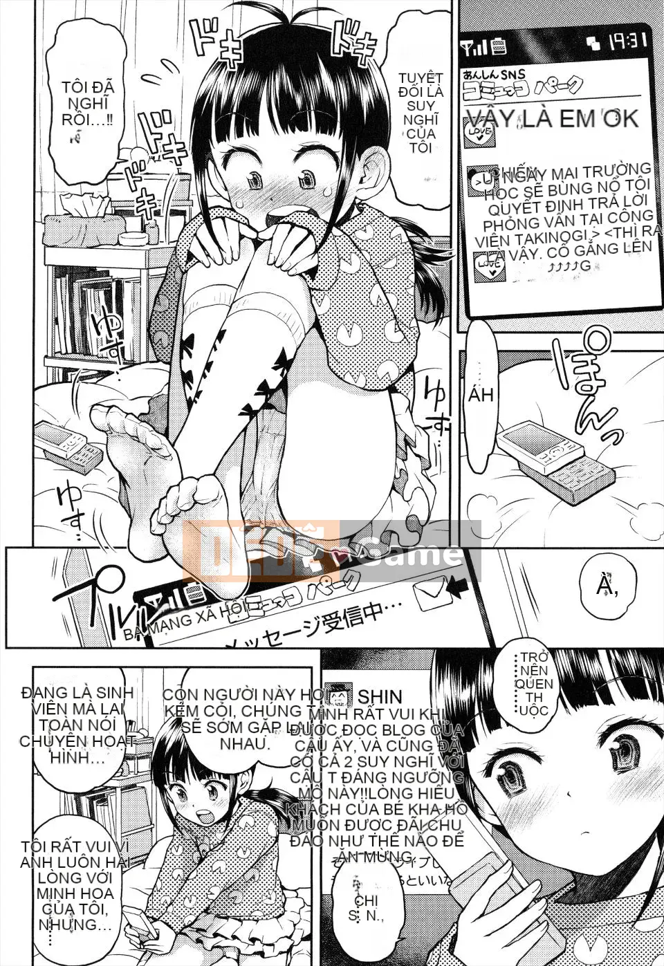 (Seinen Comic) [Minasuki Popuri] Lorigurui