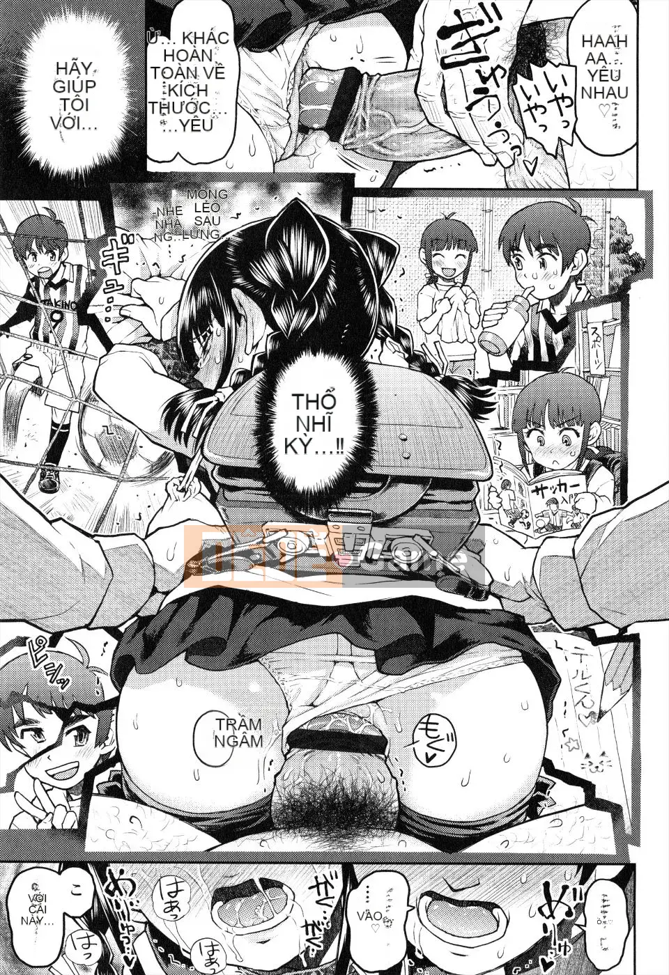 (Seinen Comic) [Minasuki Popuri] Lorigurui