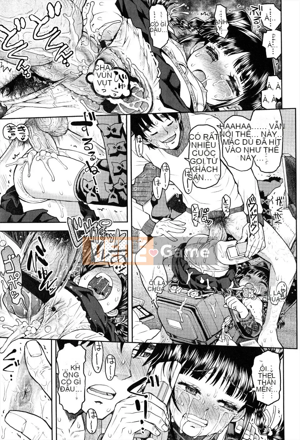 (Seinen Comic) [Minasuki Popuri] Lorigurui