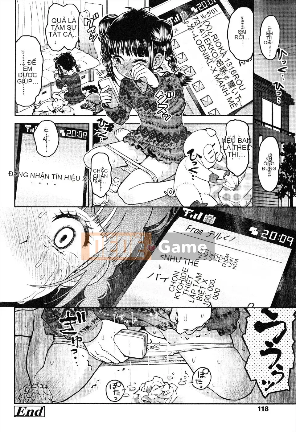 (Seinen Comic) [Minasuki Popuri] Lorigurui