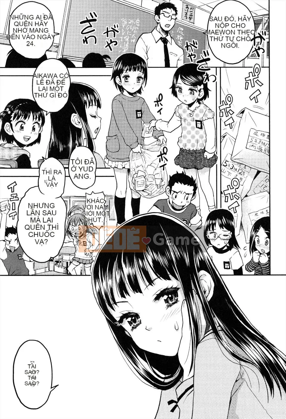 (Seinen Comic) [Minasuki Popuri] Lorigurui