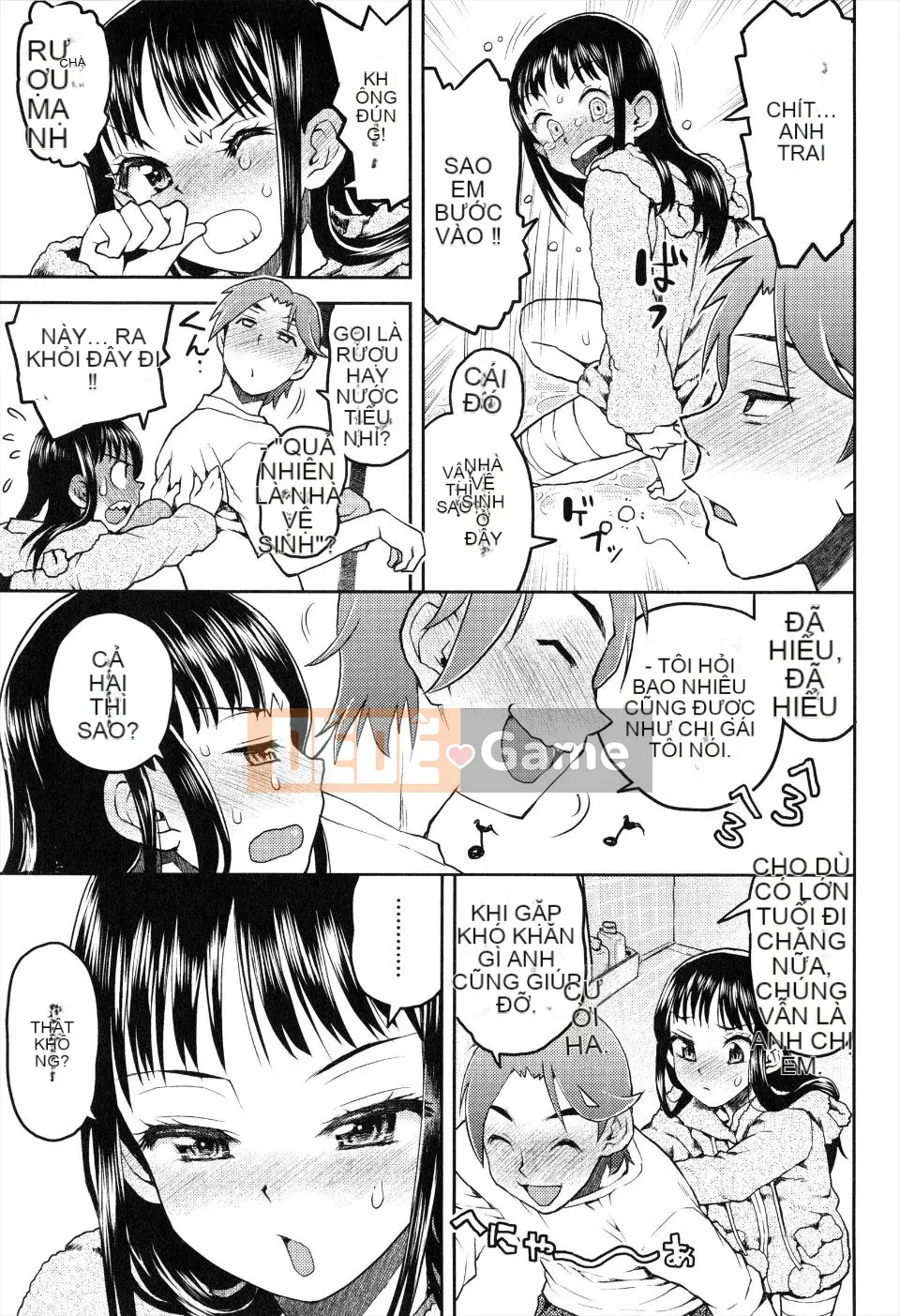 (Seinen Comic) [Minasuki Popuri] Lorigurui