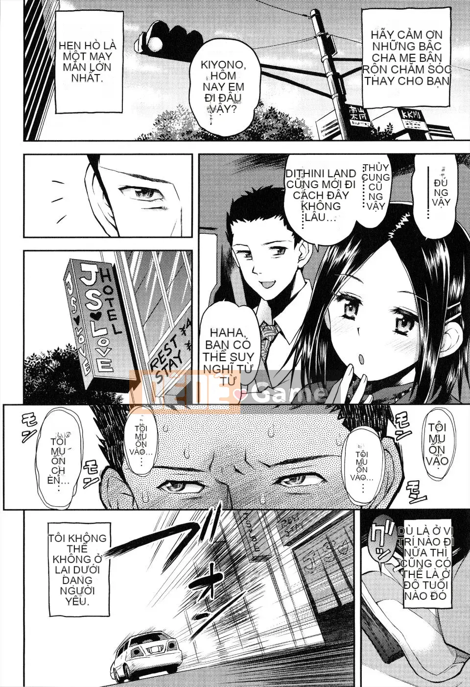 (Seinen Comic) [Minasuki Popuri] Lorigurui
