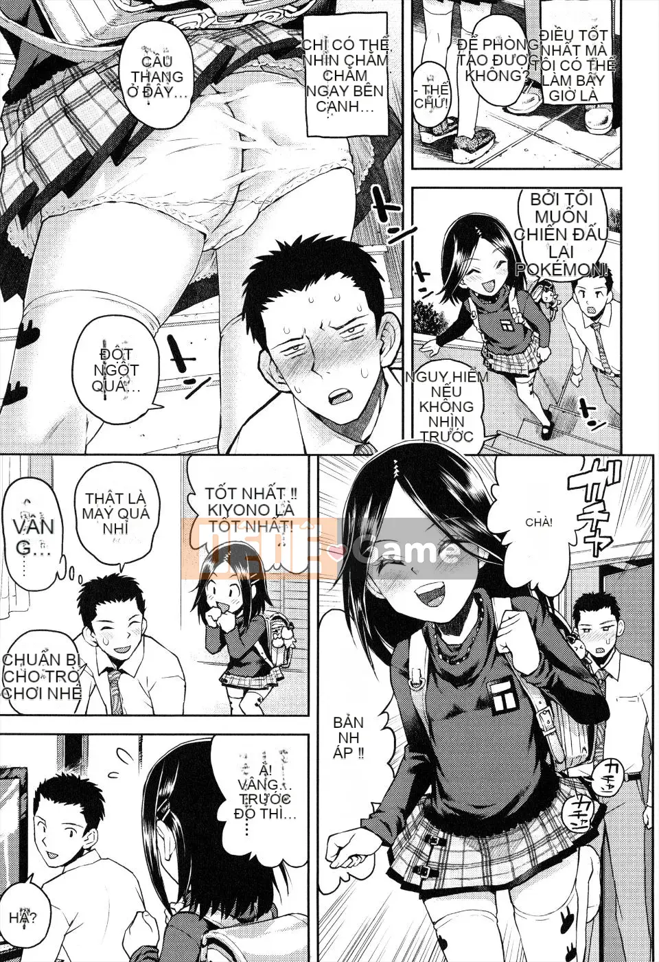 (Seinen Comic) [Minasuki Popuri] Lorigurui