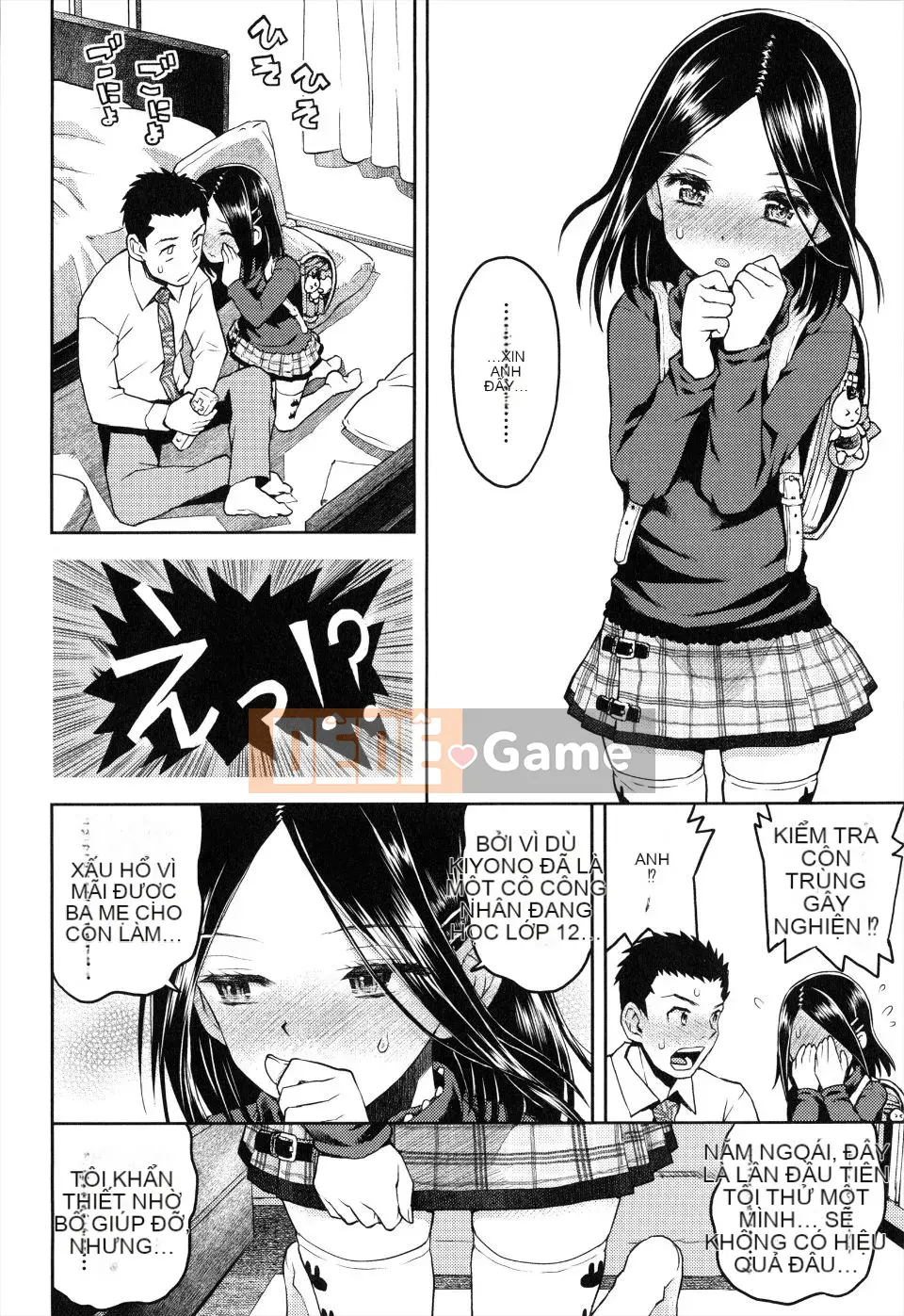 (Seinen Comic) [Minasuki Popuri] Lorigurui