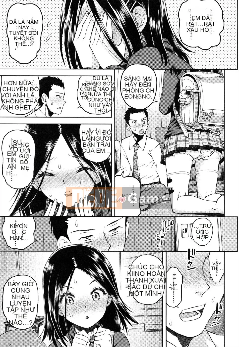 (Seinen Comic) [Minasuki Popuri] Lorigurui
