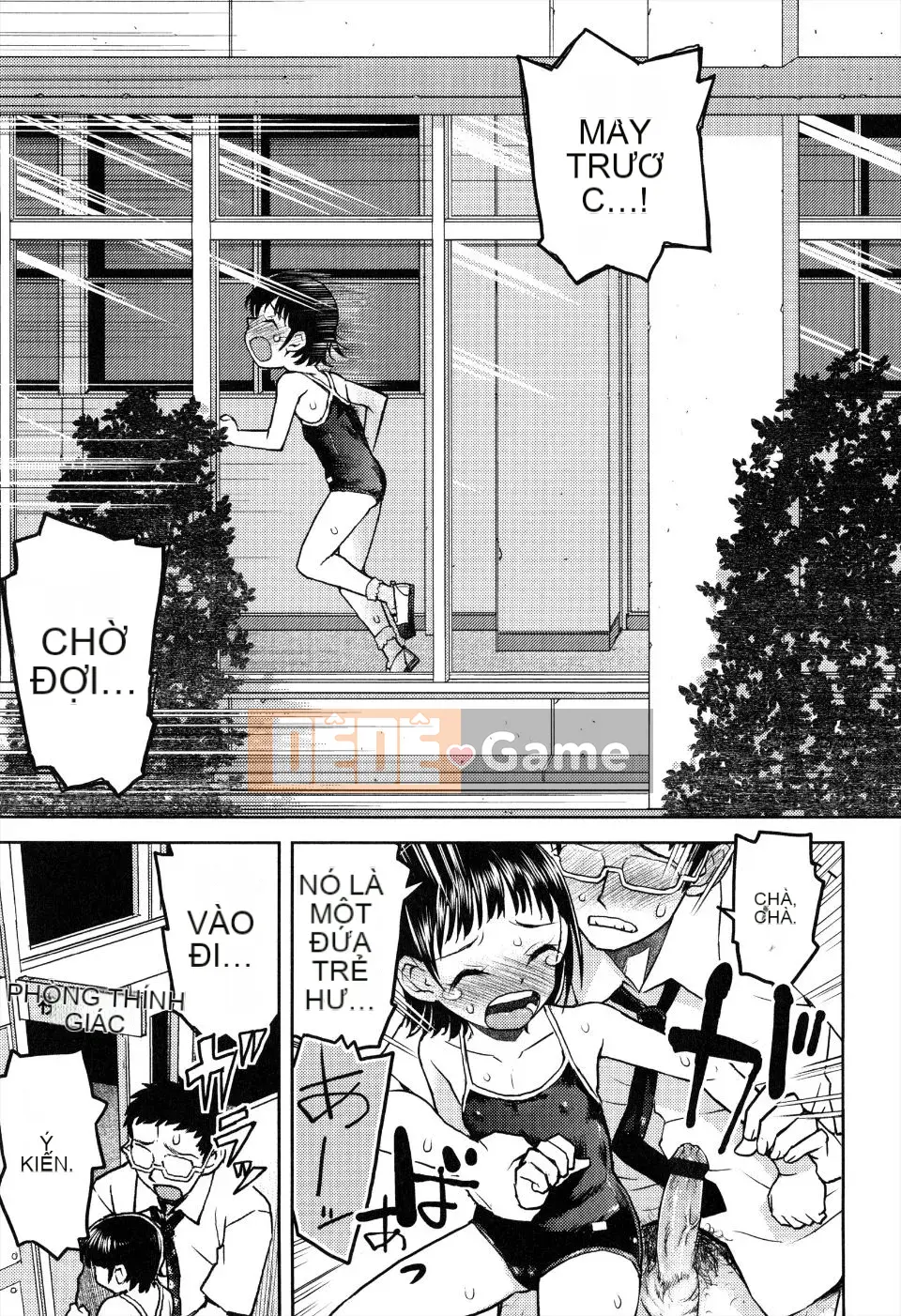 (Seinen Comic) [Minasuki Popuri] Lorigurui