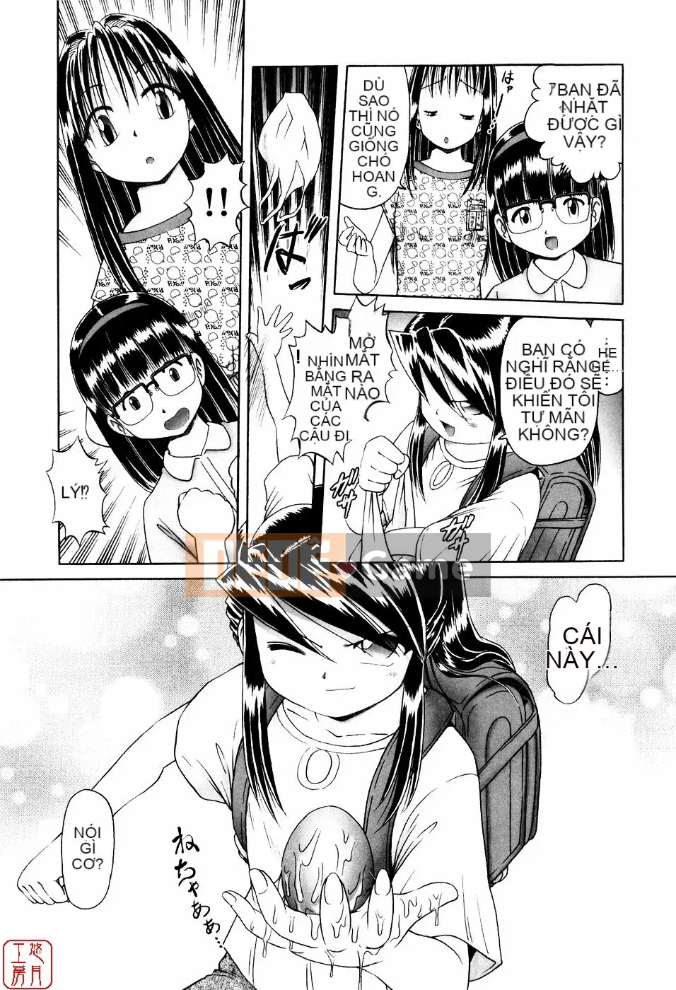 [A Zero] Secret Honey Garden Tentacle Insect Hell Picture Scroll