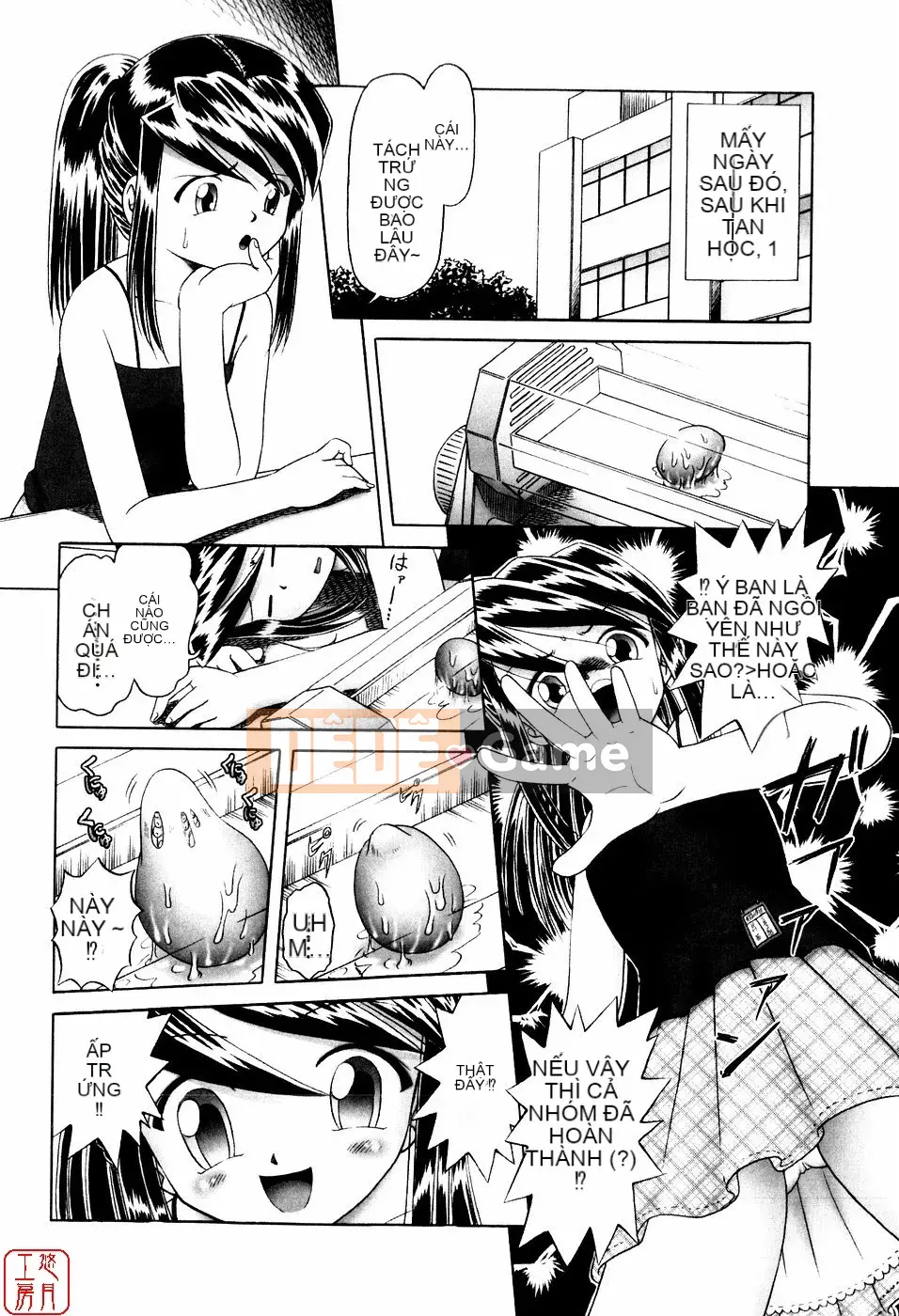 [A Zero] Secret Honey Garden Tentacle Insect Hell Picture Scroll