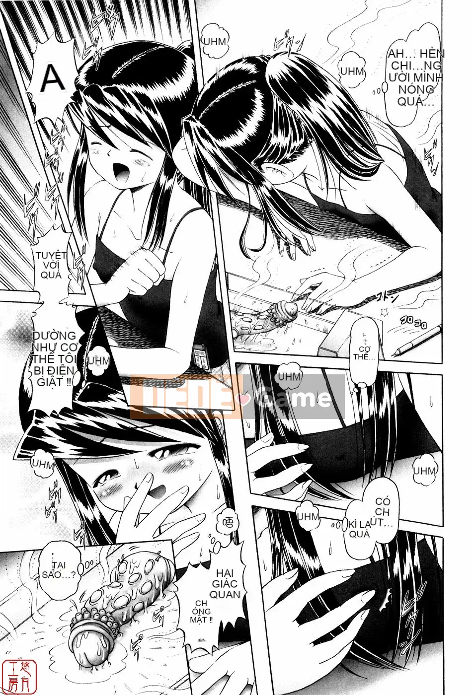 [A Zero] Secret Honey Garden Tentacle Insect Hell Picture Scroll