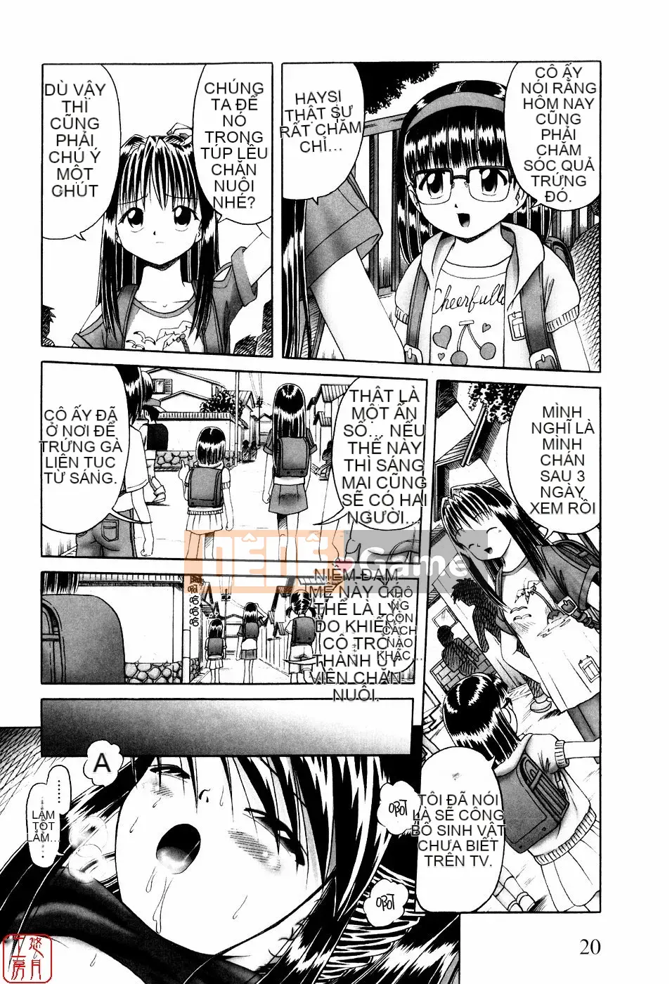 [A Zero] Secret Honey Garden Tentacle Insect Hell Picture Scroll