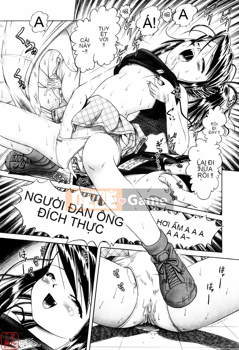 [A Zero] Secret Honey Garden Tentacle Insect Hell Picture Scroll