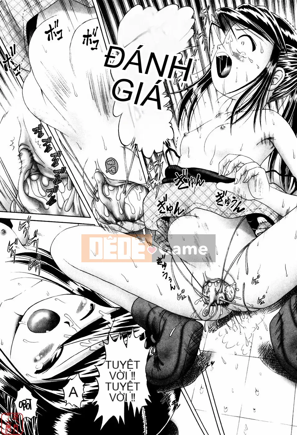 [A Zero] Secret Honey Garden Tentacle Insect Hell Picture Scroll