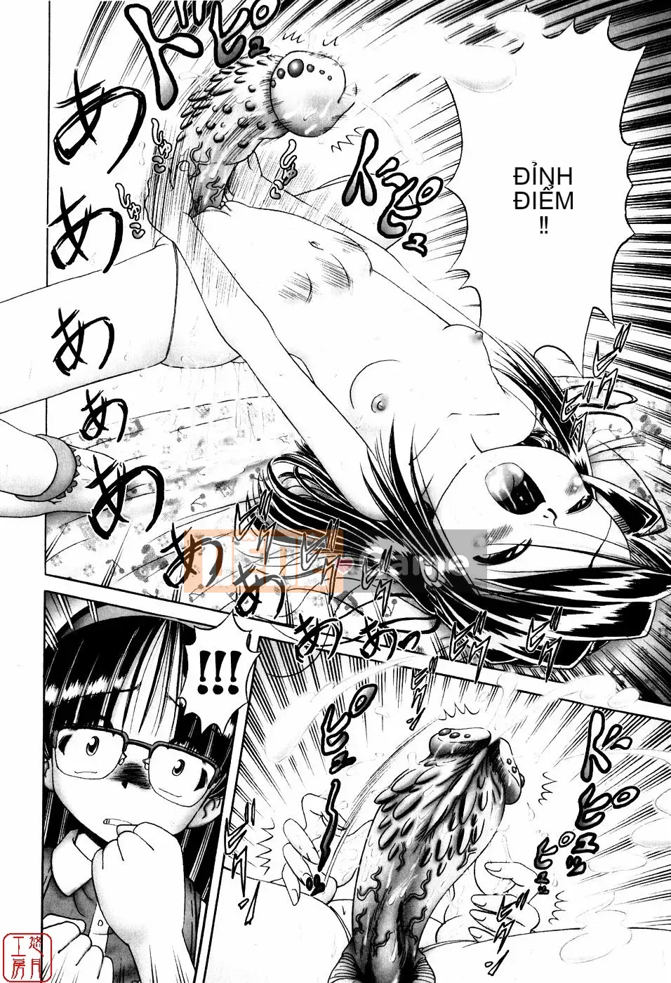 [A Zero] Secret Honey Garden Tentacle Insect Hell Picture Scroll