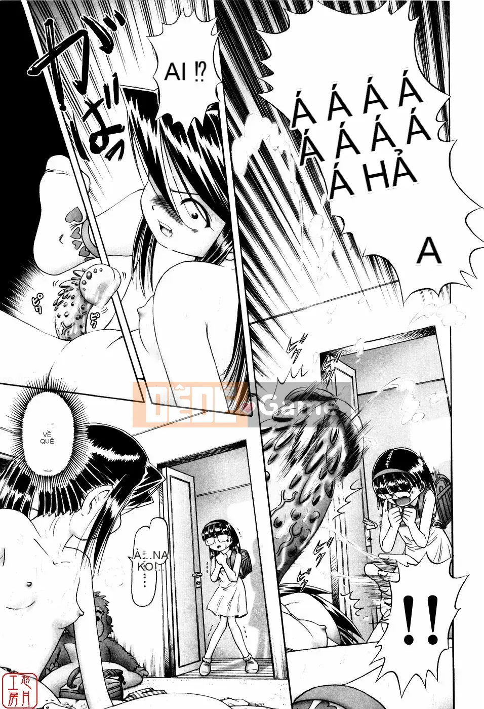 [A Zero] Secret Honey Garden Tentacle Insect Hell Picture Scroll