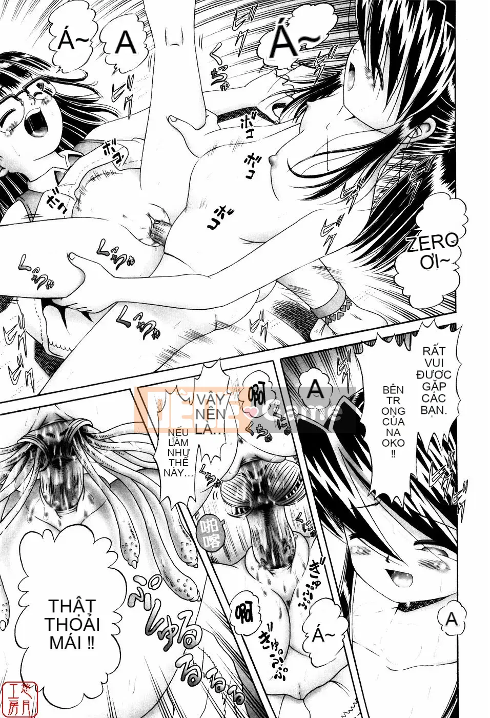 [A Zero] Secret Honey Garden Tentacle Insect Hell Picture Scroll