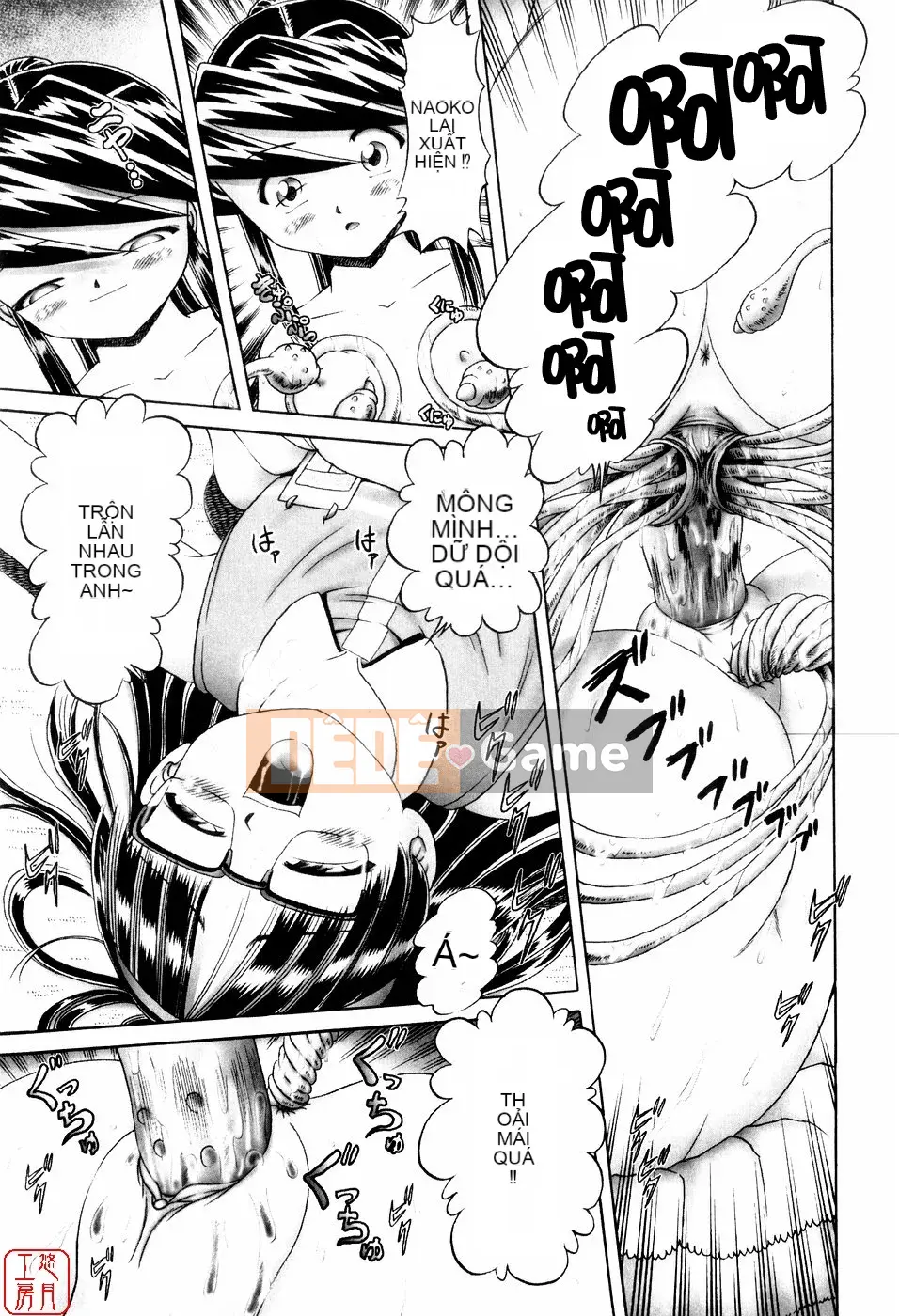 [A Zero] Secret Honey Garden Tentacle Insect Hell Picture Scroll