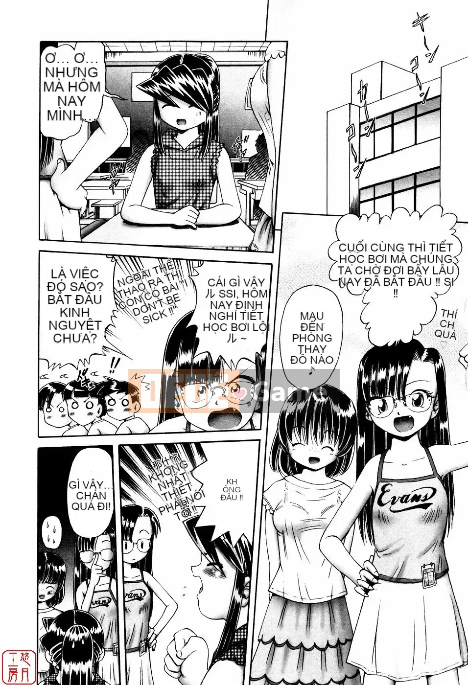 [A Zero] Secret Honey Garden Tentacle Insect Hell Picture Scroll