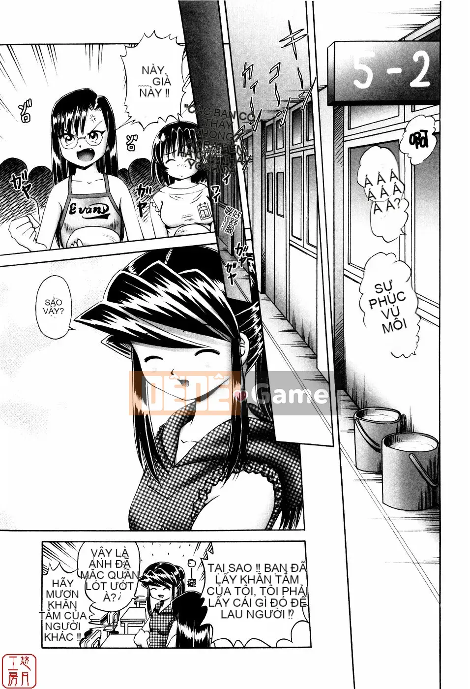 [A Zero] Secret Honey Garden Tentacle Insect Hell Picture Scroll