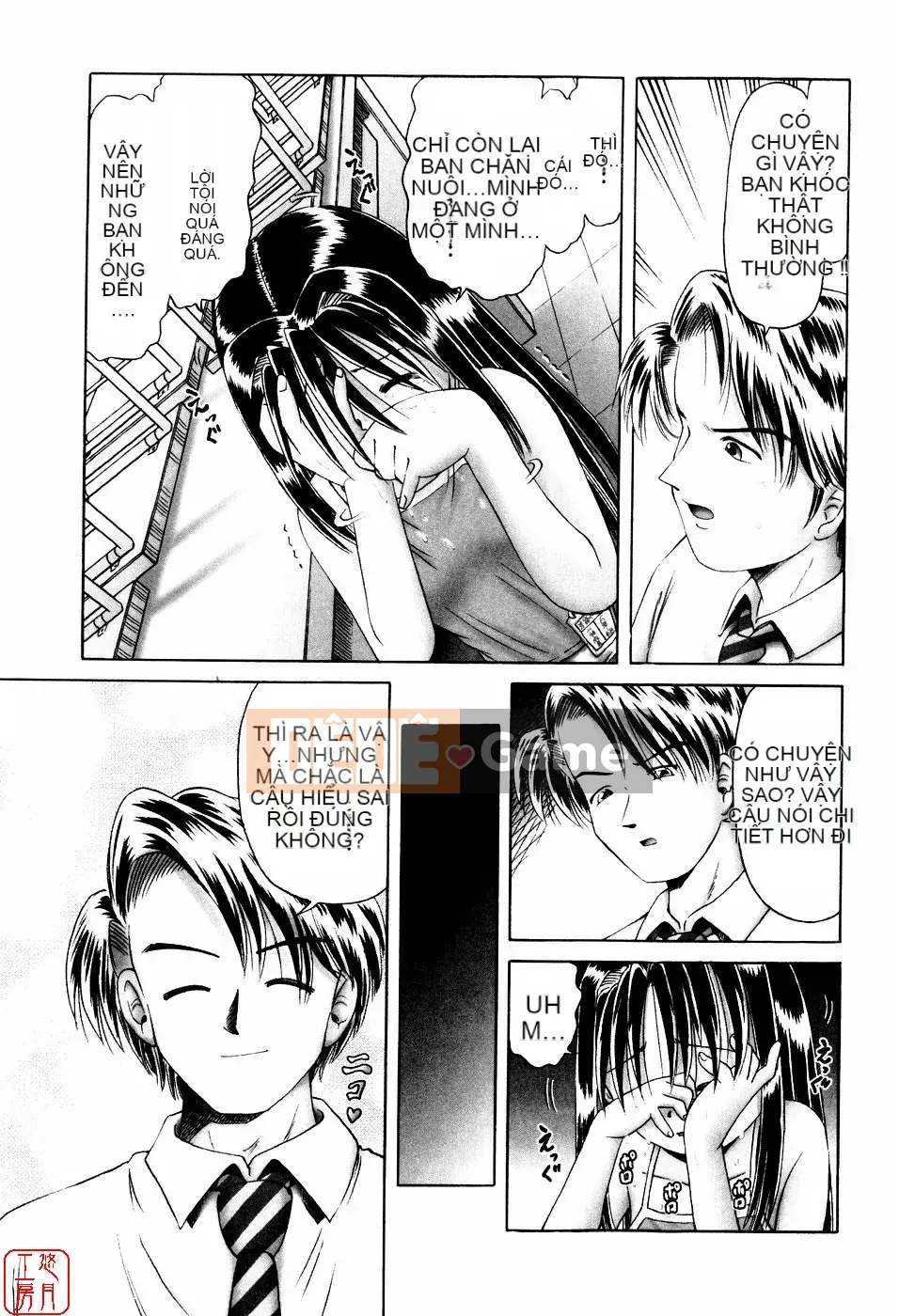 [A Zero] Secret Honey Garden Tentacle Insect Hell Picture Scroll