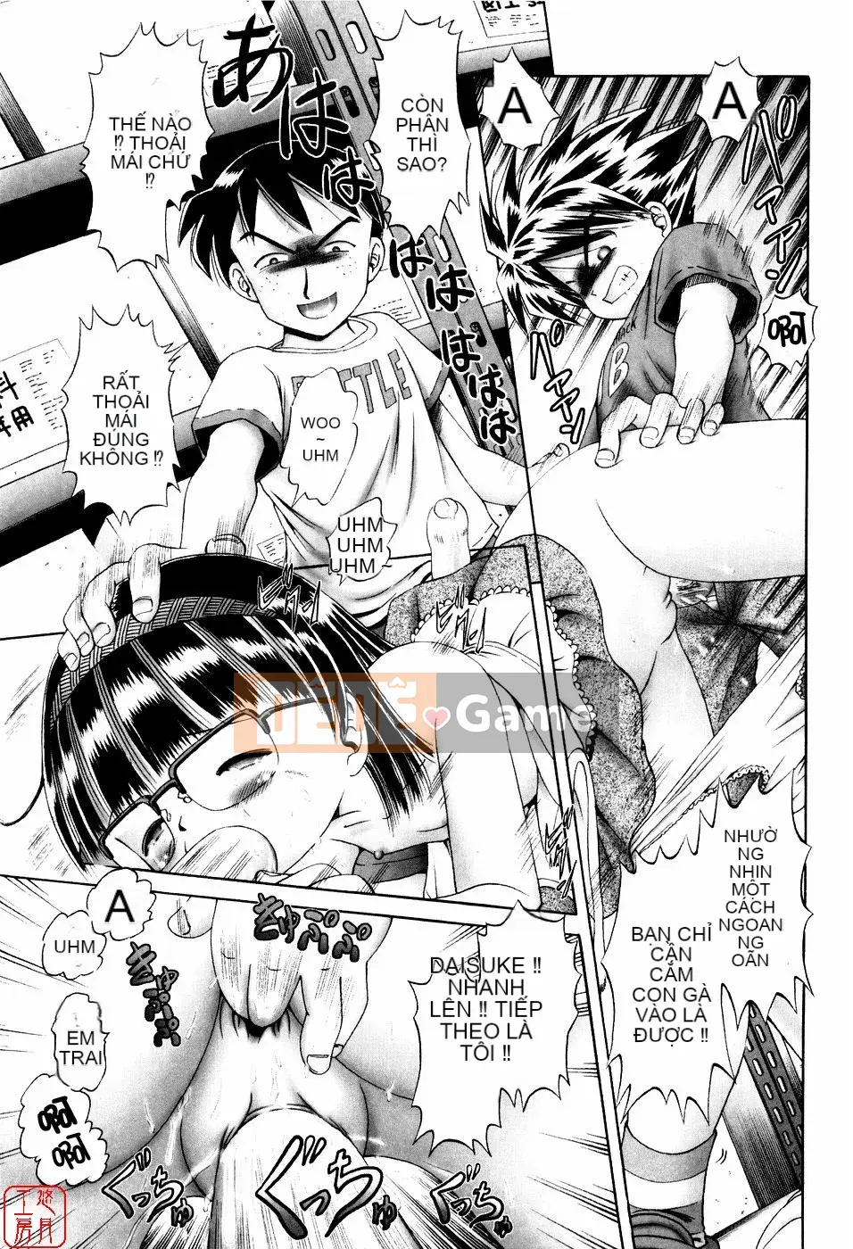 [A Zero] Secret Honey Garden Tentacle Insect Hell Picture Scroll