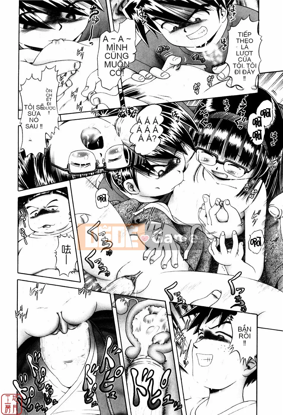 [A Zero] Secret Honey Garden Tentacle Insect Hell Picture Scroll