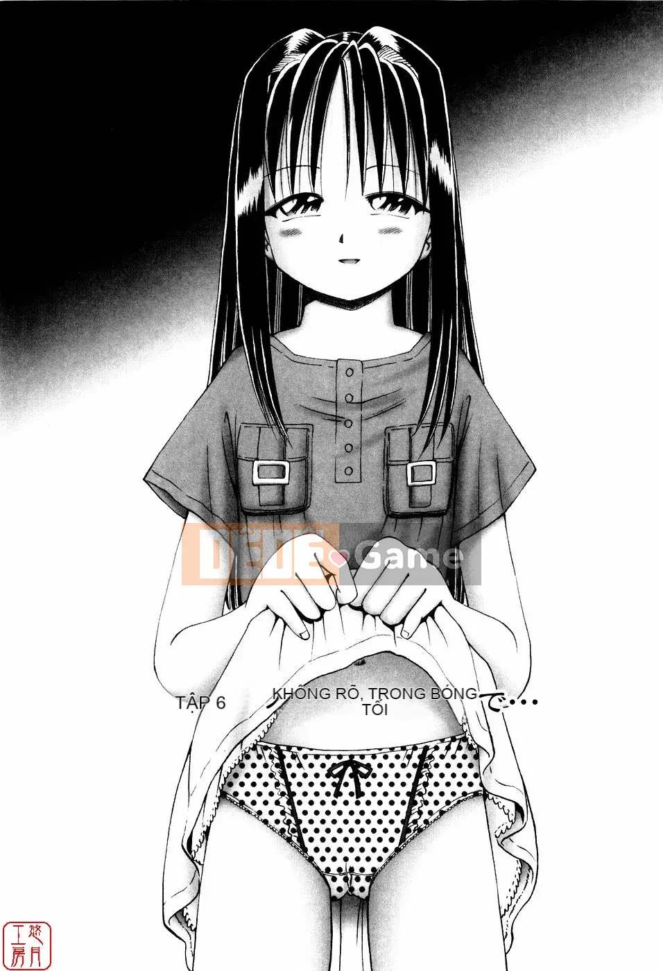 [A Zero] Secret Honey Garden Tentacle Insect Hell Picture Scroll