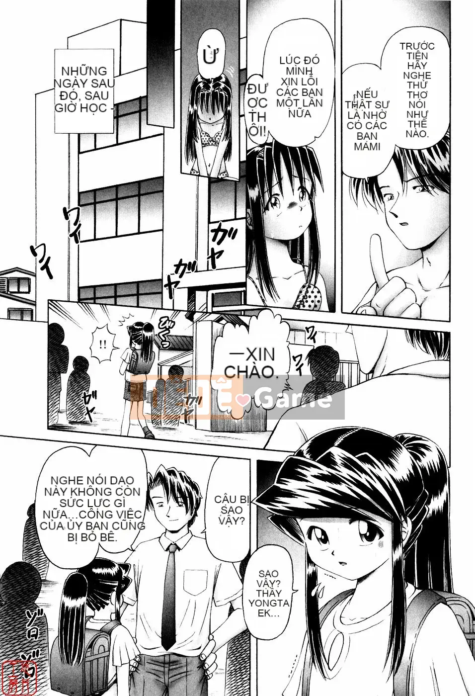 [A Zero] Secret Honey Garden Tentacle Insect Hell Picture Scroll