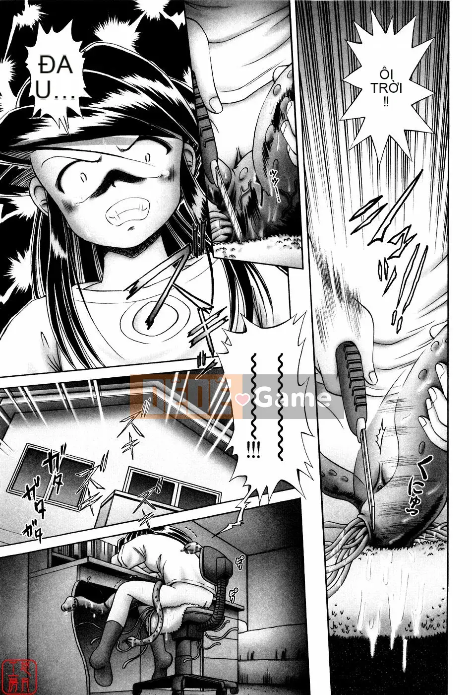 [A Zero] Secret Honey Garden Tentacle Insect Hell Picture Scroll