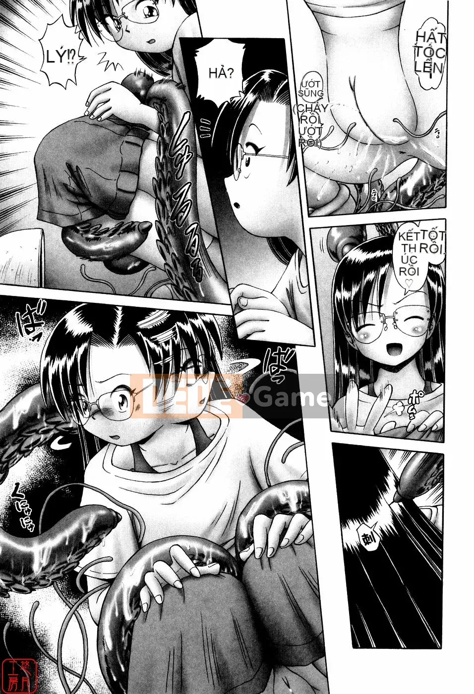 [A Zero] Secret Honey Garden Tentacle Insect Hell Picture Scroll