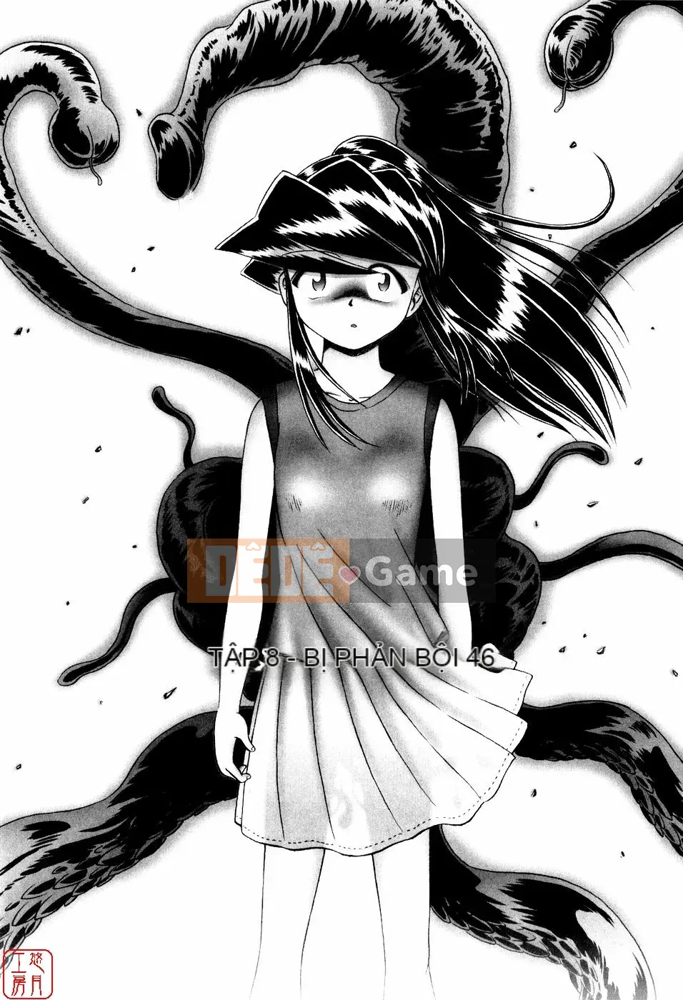 [A Zero] Secret Honey Garden Tentacle Insect Hell Picture Scroll