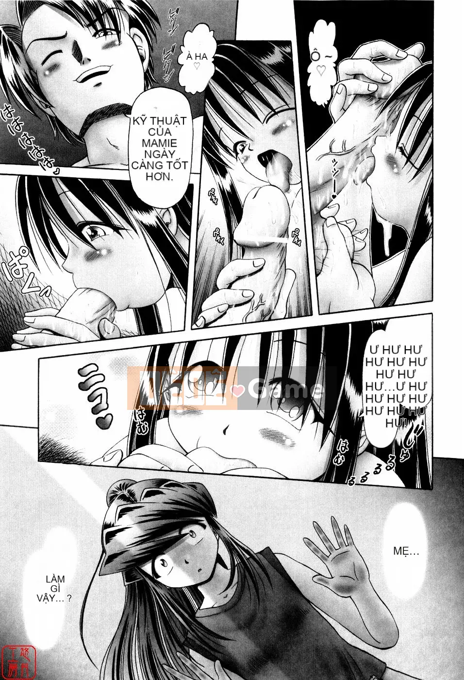 [A Zero] Secret Honey Garden Tentacle Insect Hell Picture Scroll