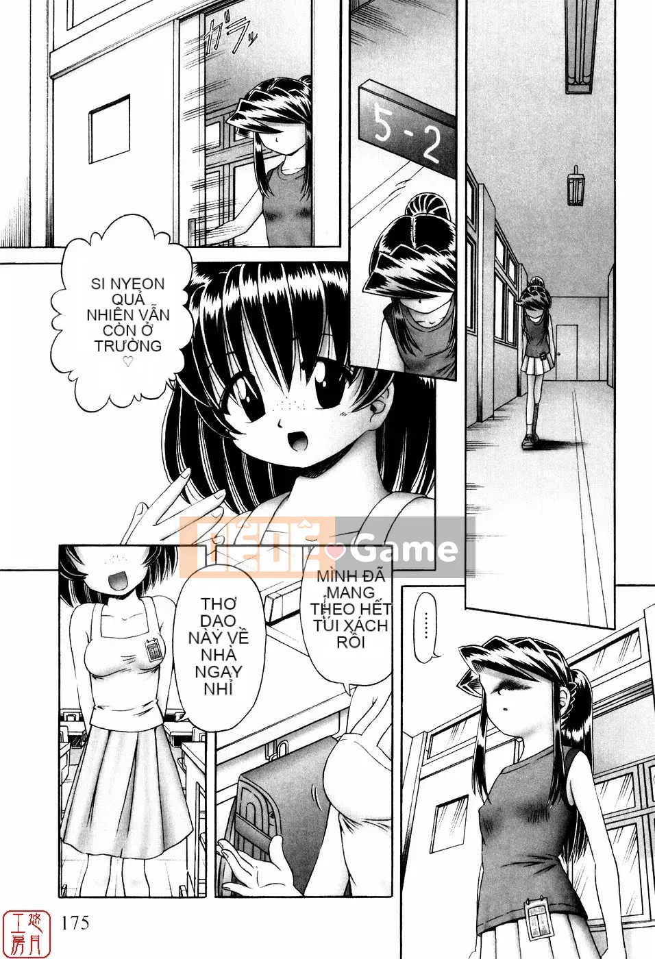 [A Zero] Secret Honey Garden Tentacle Insect Hell Picture Scroll