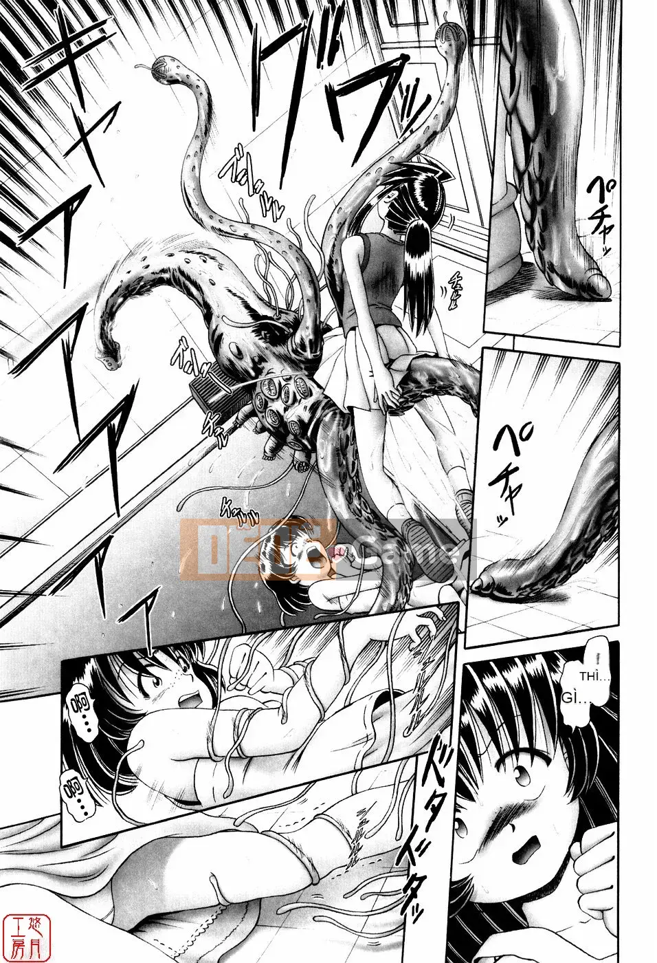 [A Zero] Secret Honey Garden Tentacle Insect Hell Picture Scroll