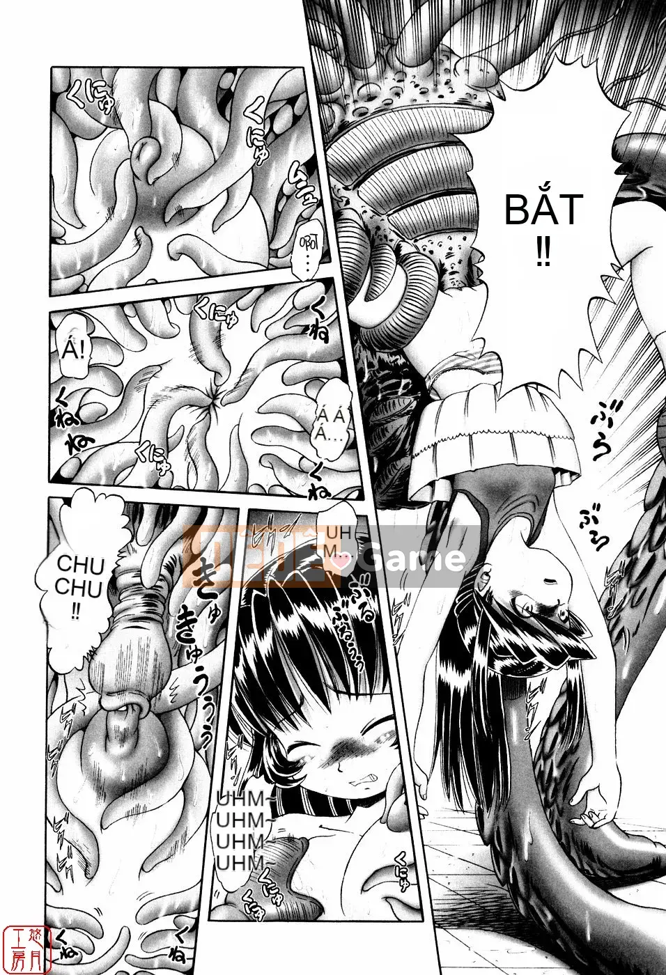 [A Zero] Secret Honey Garden Tentacle Insect Hell Picture Scroll