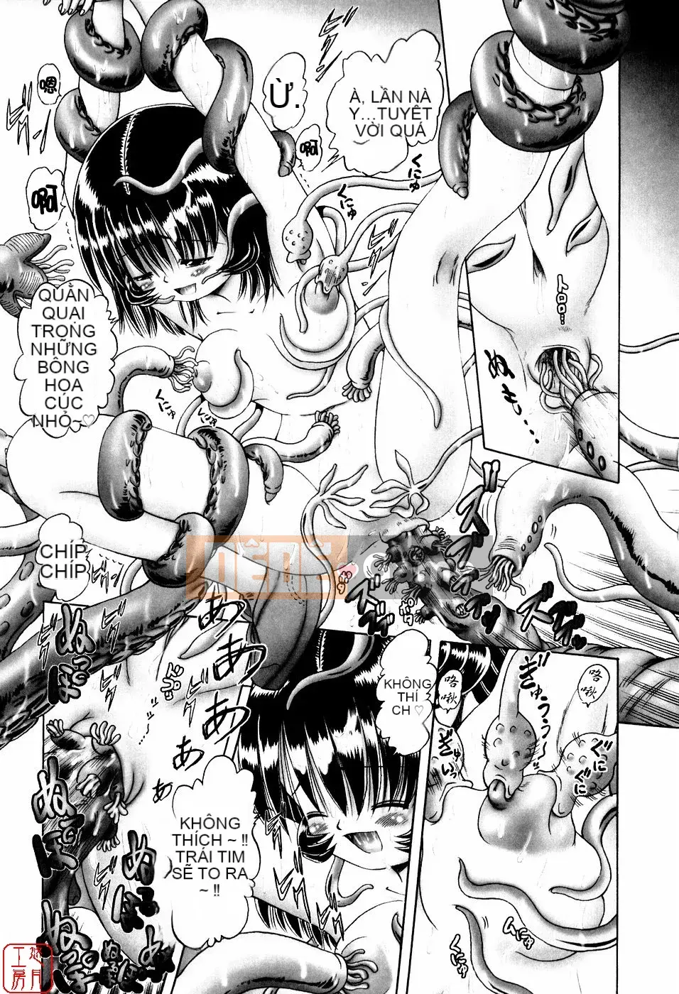 [A Zero] Secret Honey Garden Tentacle Insect Hell Picture Scroll