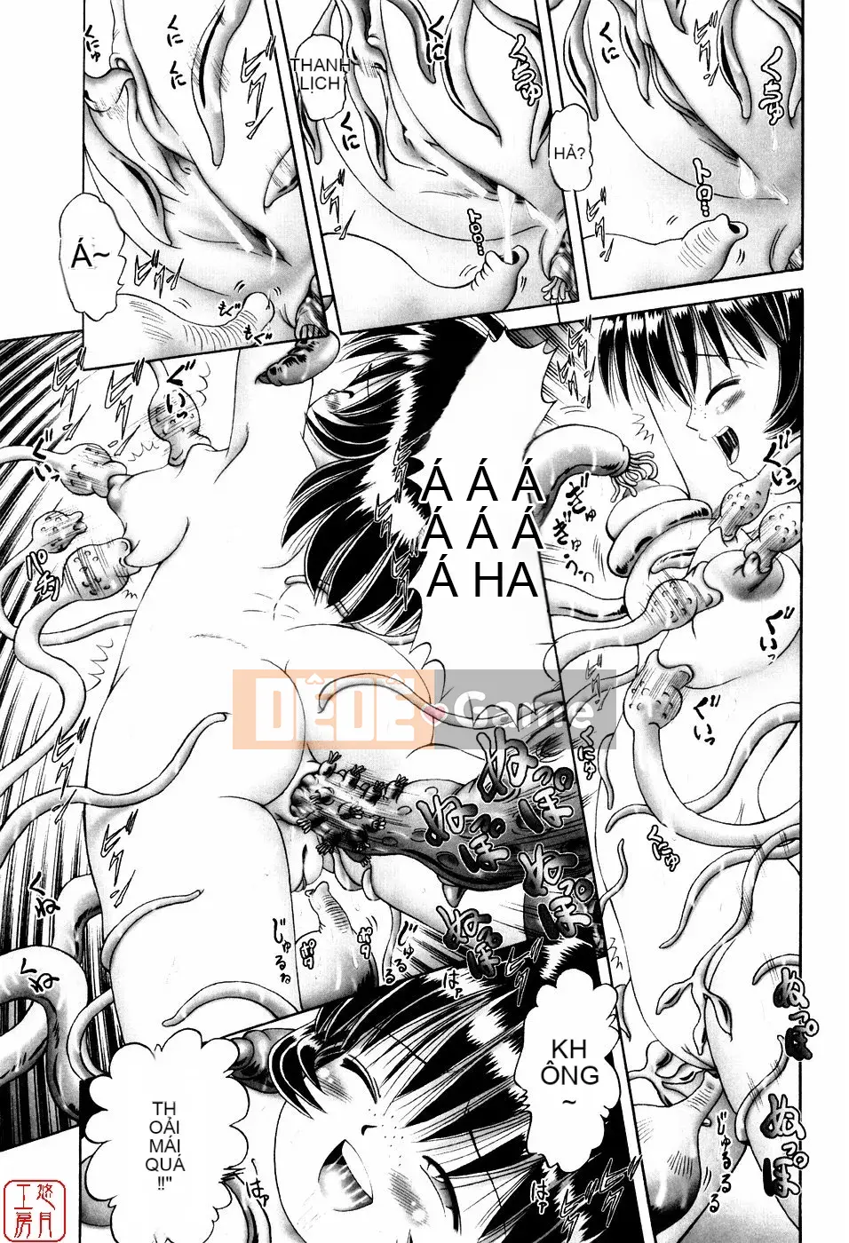 [A Zero] Secret Honey Garden Tentacle Insect Hell Picture Scroll