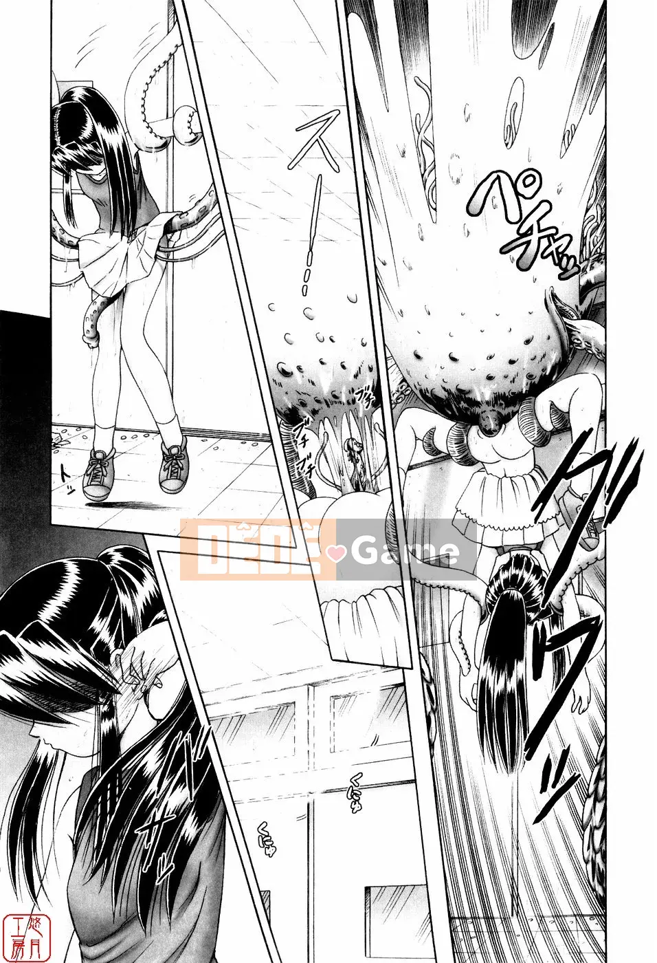 [A Zero] Secret Honey Garden Tentacle Insect Hell Picture Scroll