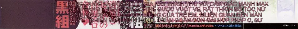 [Mozuya Murasaki] Hoàng gia đen trắng