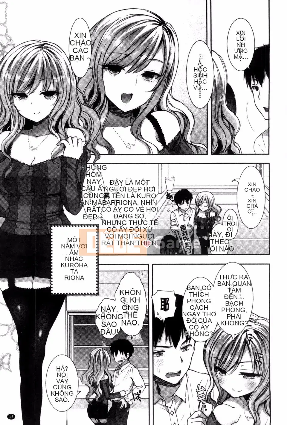 [Mozuya Murasaki] Hoàng gia đen trắng